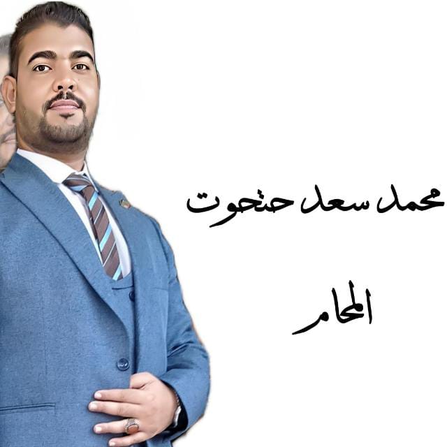 إجراءات الخلع في القانون المصري محكمة الأسرة